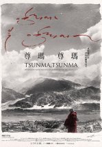 Цунма, Цунма: лето с монахинями в Гималаях