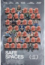 Там, где безопасно