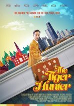 Охотник на тигров