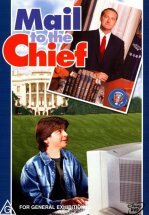 Советник президента