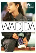 Ваджда