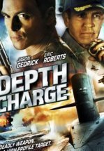 Глубинная бомба (ТВ)