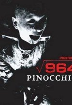 Пиноккио 964