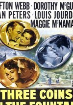 Три монеты в фонтане