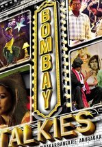 Говорит и показывает Бомбей