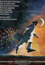 Макс Дьюган возвращается