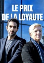 Цена верности