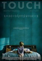 Прикосновение