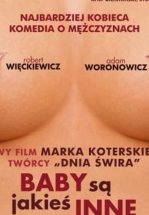 Бабы устроены как-то иначе