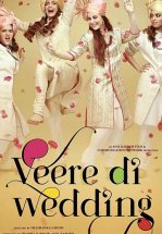 Свадьба лучшей подруги