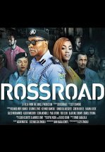 Перекрёстки