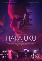 Харадзюку