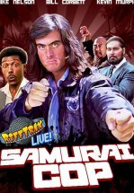 Полицейский - самурай от Риффтракс