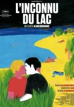 Незнакомец у озера