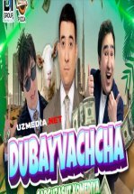 Дубай
