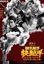 За пригоршню пуль