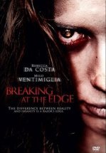 На грани безумия