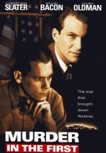 Убийство первой степени