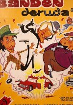 Банда Ольсена где-то там