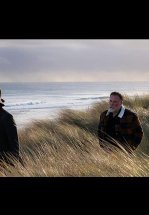 Никто не должен узнать