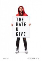 Чужая ненависть