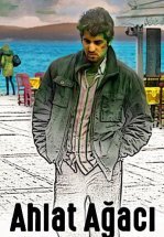 Дикая груша