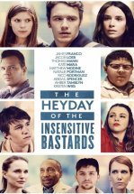 Расцвет бесчувственных ублюдков