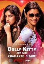 Долли Китти и мерцающие звезды