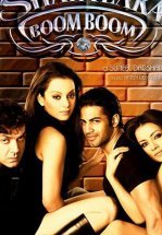 Шакалака Бум Бум