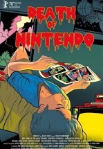 Смерть Nintendo
