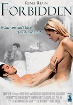 Запретный плод