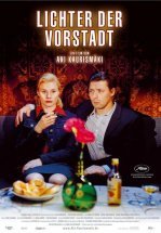 Огни городской окраины