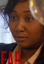 Слепой страх