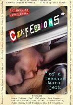 Исповедь молодого свидетеля: Не нужен мне ваш Иисус