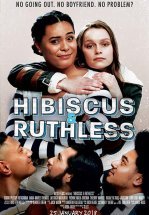 Гибискус и Рут