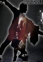 Убийственный танец