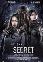 Секрет