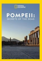 Помпеи. Тайны мёртвых