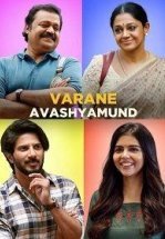 Варан Авашямунд