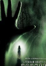 Дом-призрак