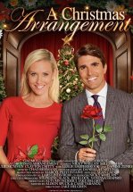 Рождественские украшения