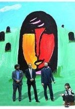 Пожилой Эскорт