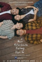 Однажды мы поговорим об этом