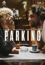 Автостоянка