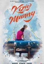 Бедное сердце