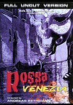 Красная Венеция