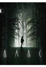 Алас