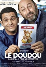 Мягкая игрушка