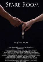 Свободная комната