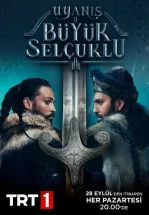 Божественный порядок / Пробуждение: Великие Сельджуки